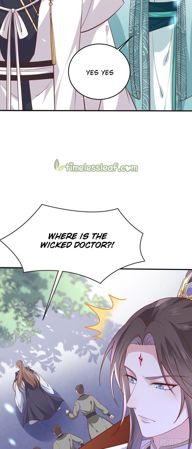 Page 15 of Chapter 183.5