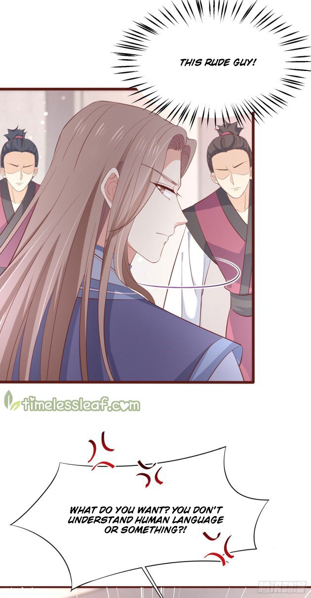 Page 12 of Chapter 184.5