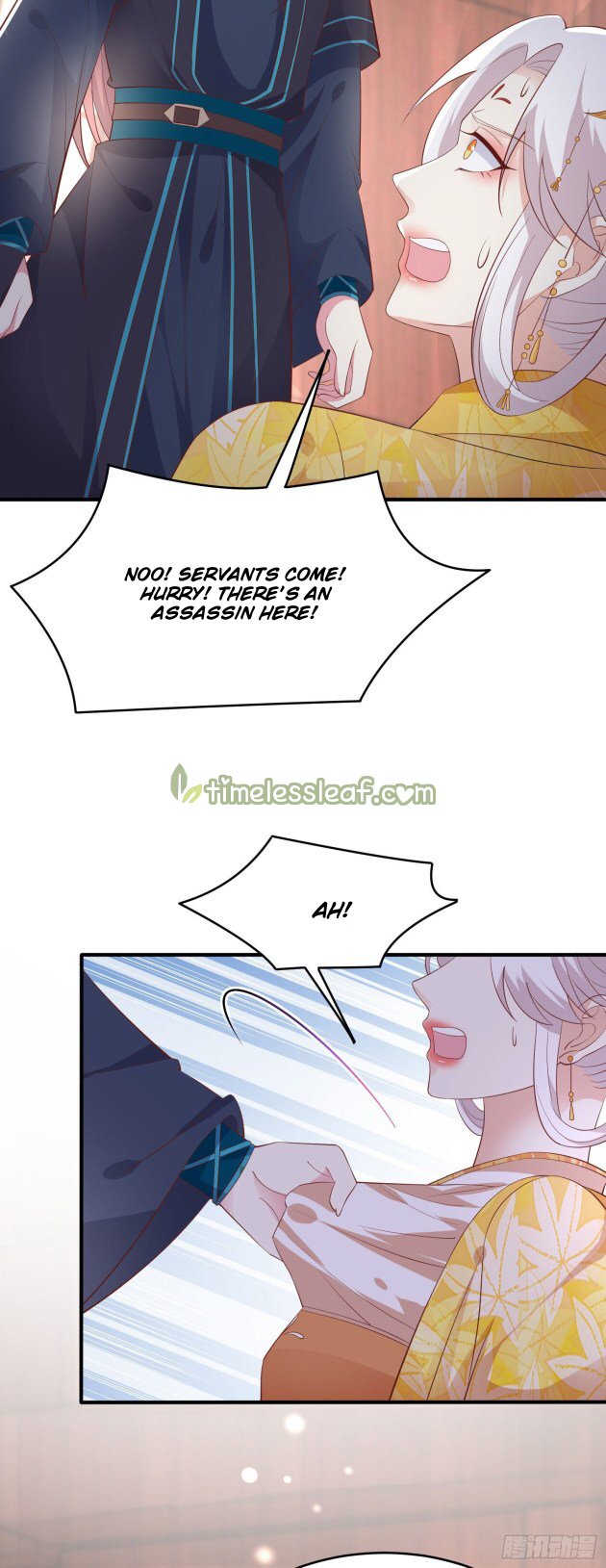 Page 3 of Chapter 184