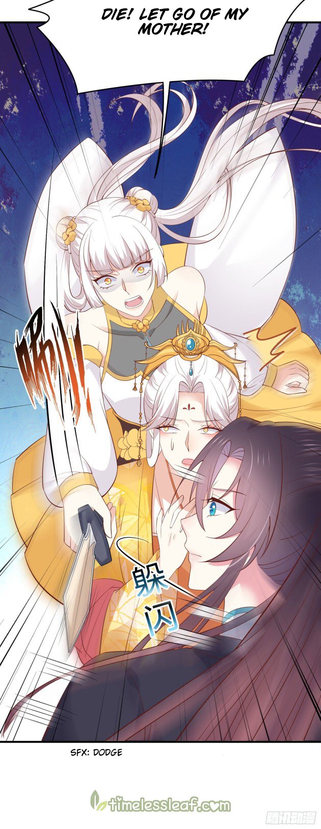 Page 6 of Chapter 184