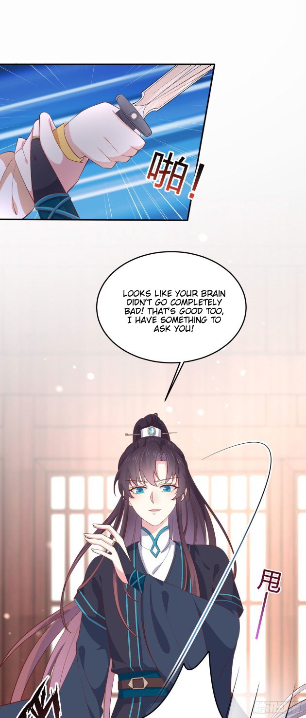 Page 7 of Chapter 184