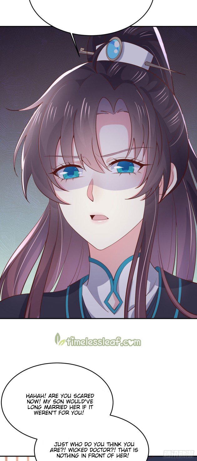 Page 9 of Chapter 184