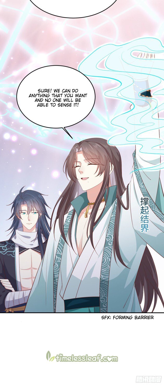 Page 12 of Chapter 184