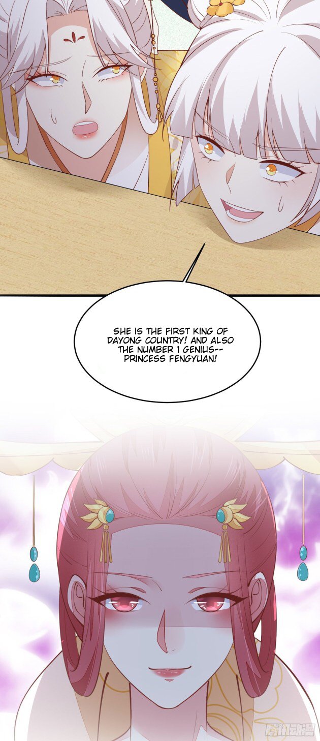Page 14 of Chapter 184