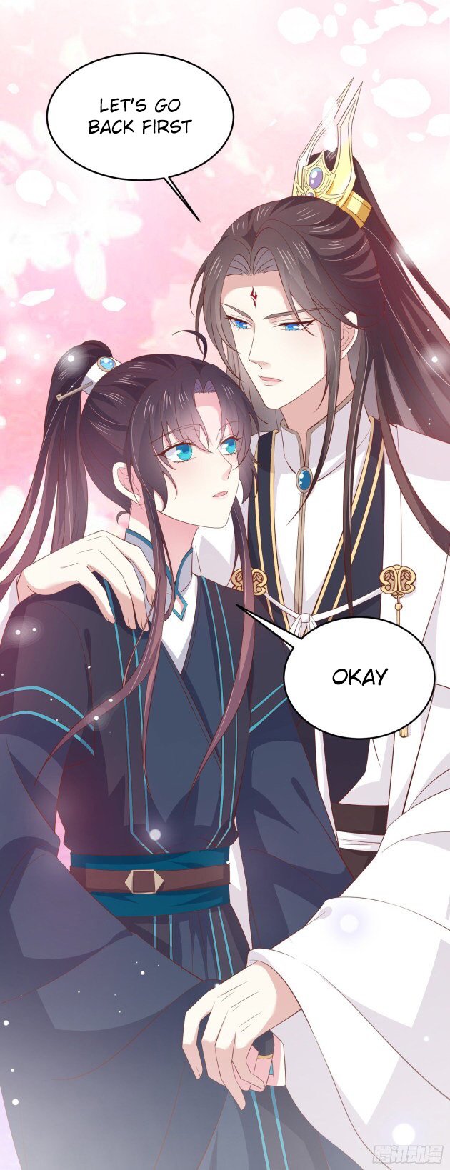 Page 2 of Chapter 185.5