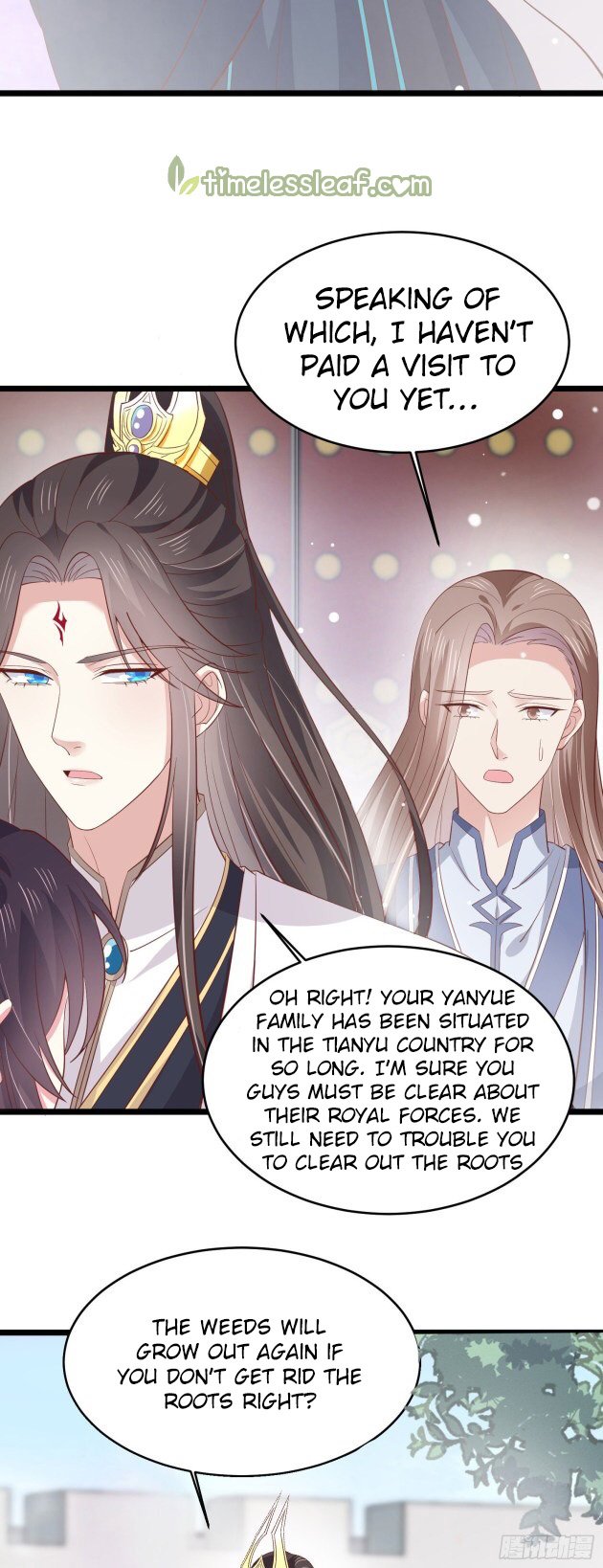Page 3 of Chapter 185.5