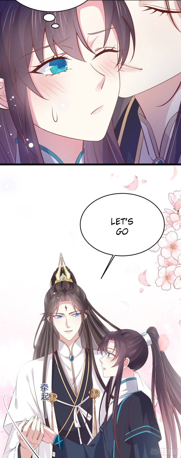 Page 7 of Chapter 185.5