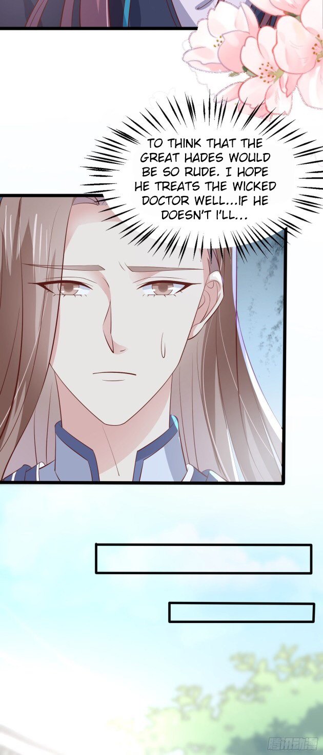 Page 9 of Chapter 185.5