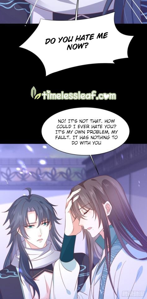 Page 9 of Chapter 186.5