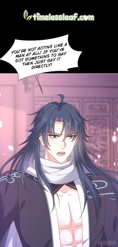 Page 13 of Chapter 186.5