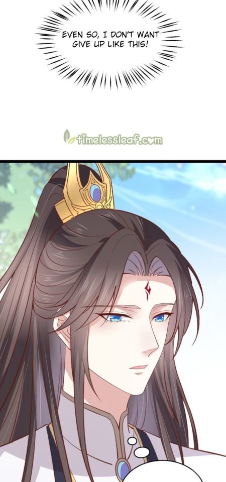 Page 6 of Chapter 186