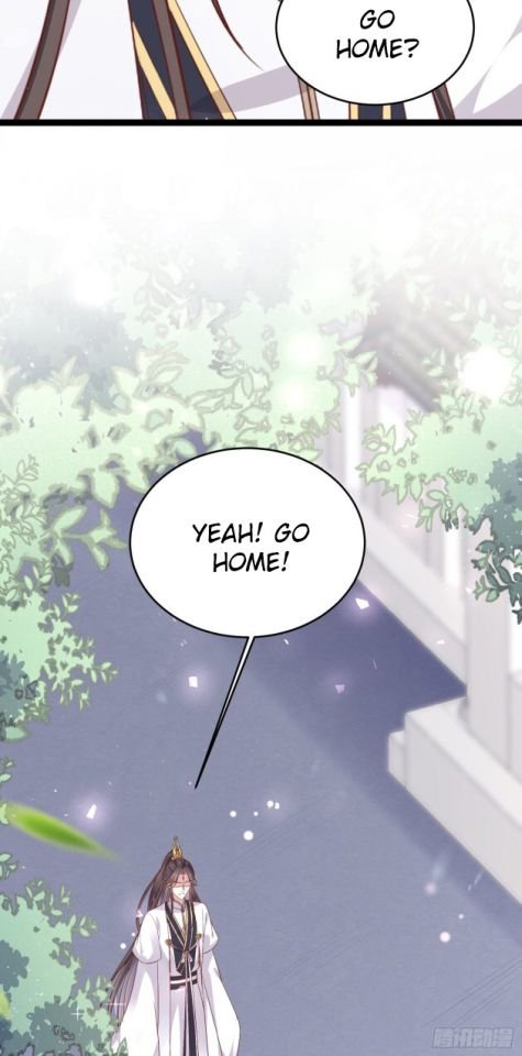 Page 7 of Chapter 186