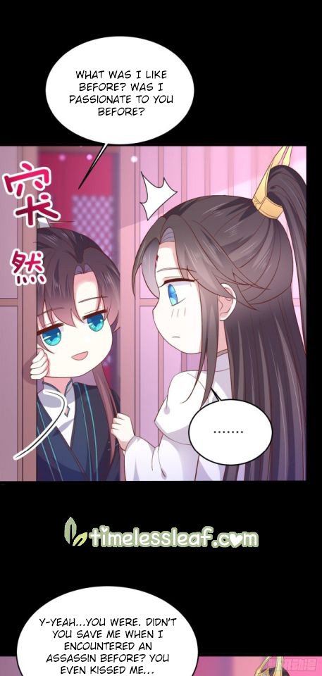 Page 15 of Chapter 186