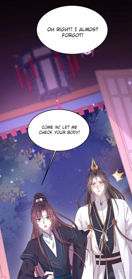 Page 18 of Chapter 186