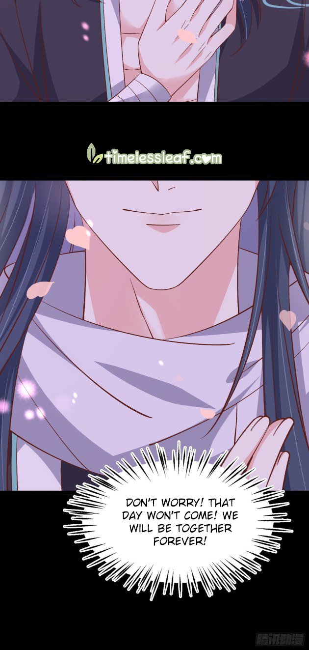 Page 6 of Chapter 187.5