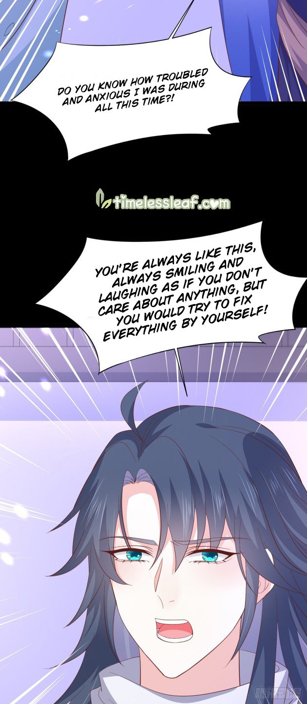Page 6 of Chapter 187