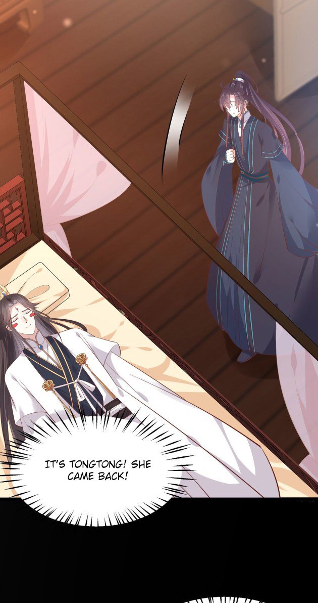 Page 5 of Chapter 188.5