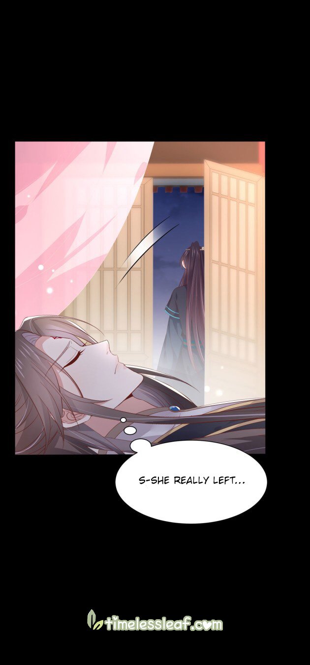 Page 12 of Chapter 188