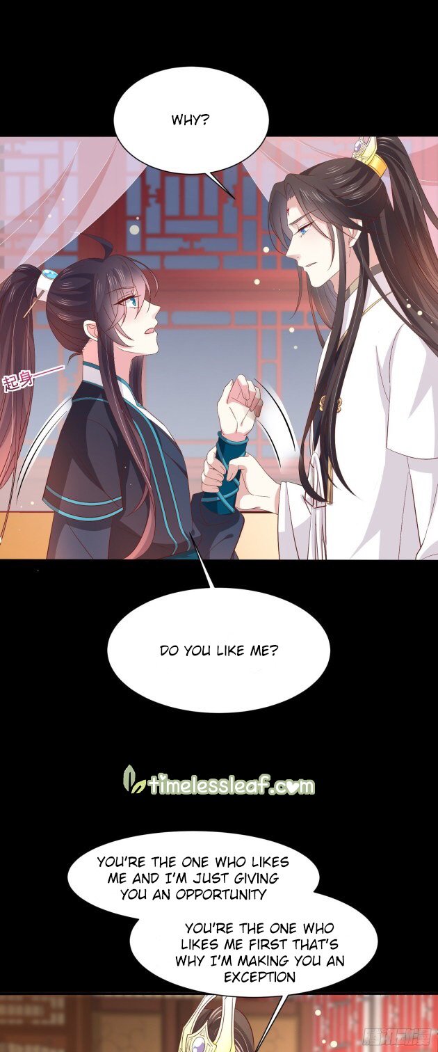 Page 5 of Chapter 189