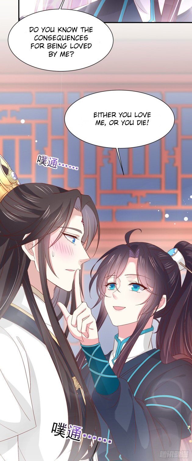 Page 12 of Chapter 189