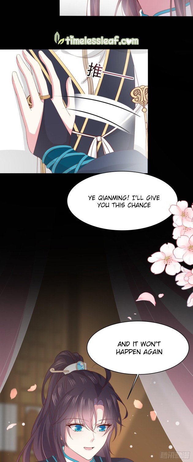 Page 3 of Chapter 189.5
