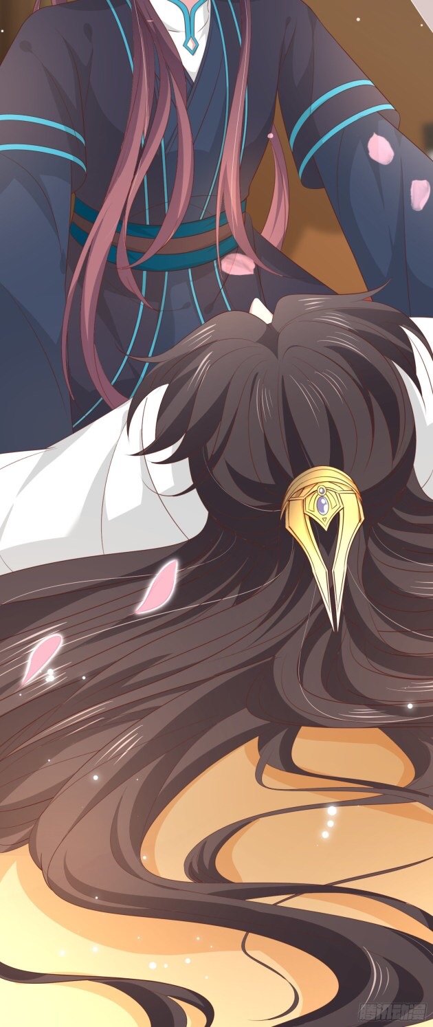 Page 4 of Chapter 189.5