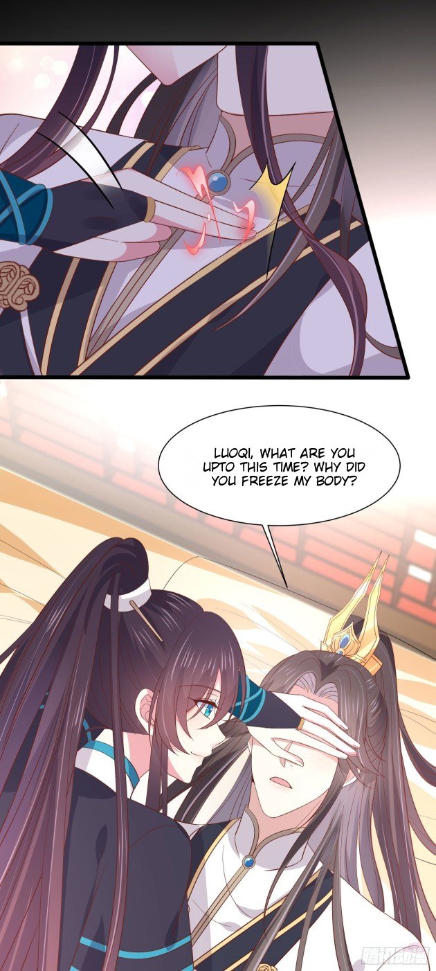 Page 4 of Chapter 190