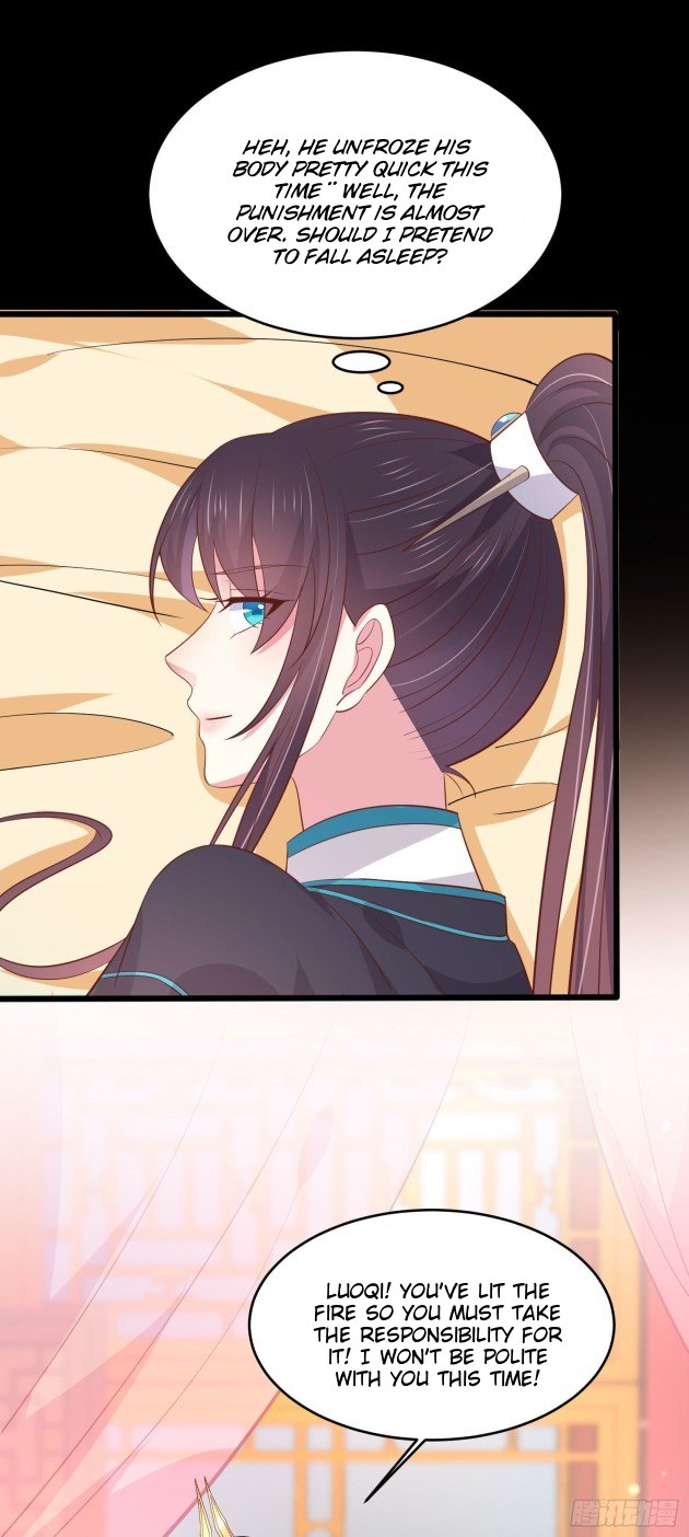 Page 1 of Chapter 190.5
