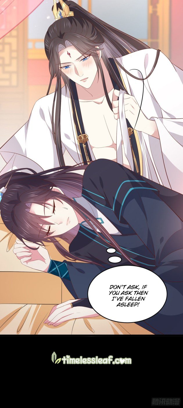 Page 2 of Chapter 190.5