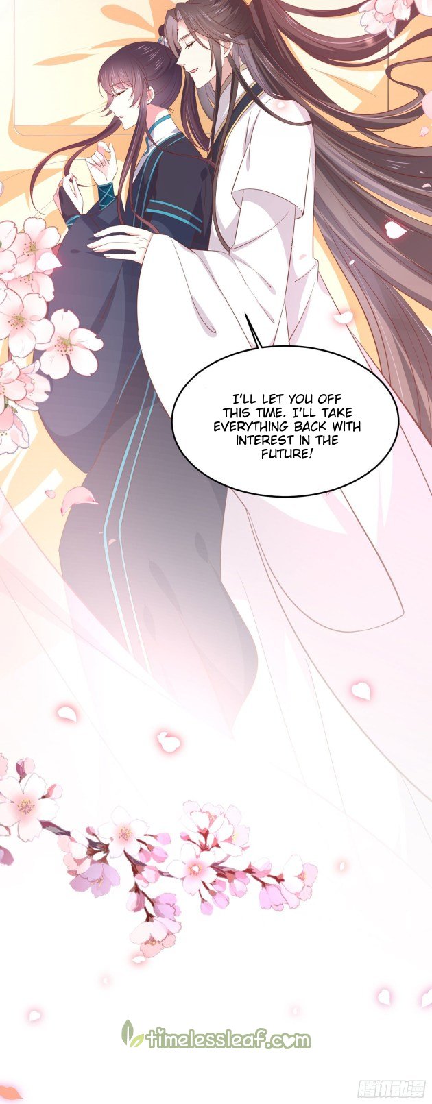 Page 6 of Chapter 190.5