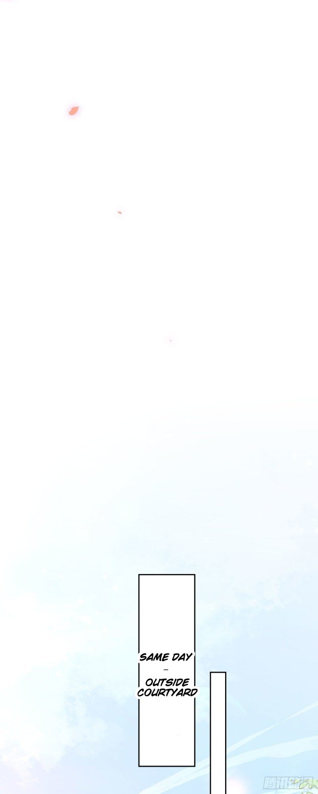 Page 7 of Chapter 190.5