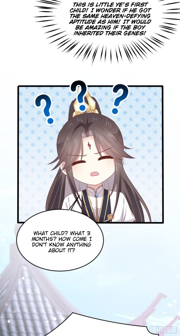 Page 12 of Chapter 190.5
