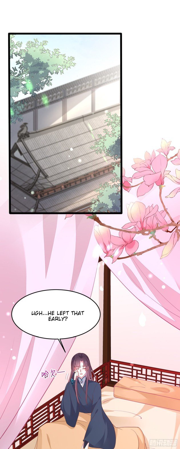 Page 1 of Chapter 191