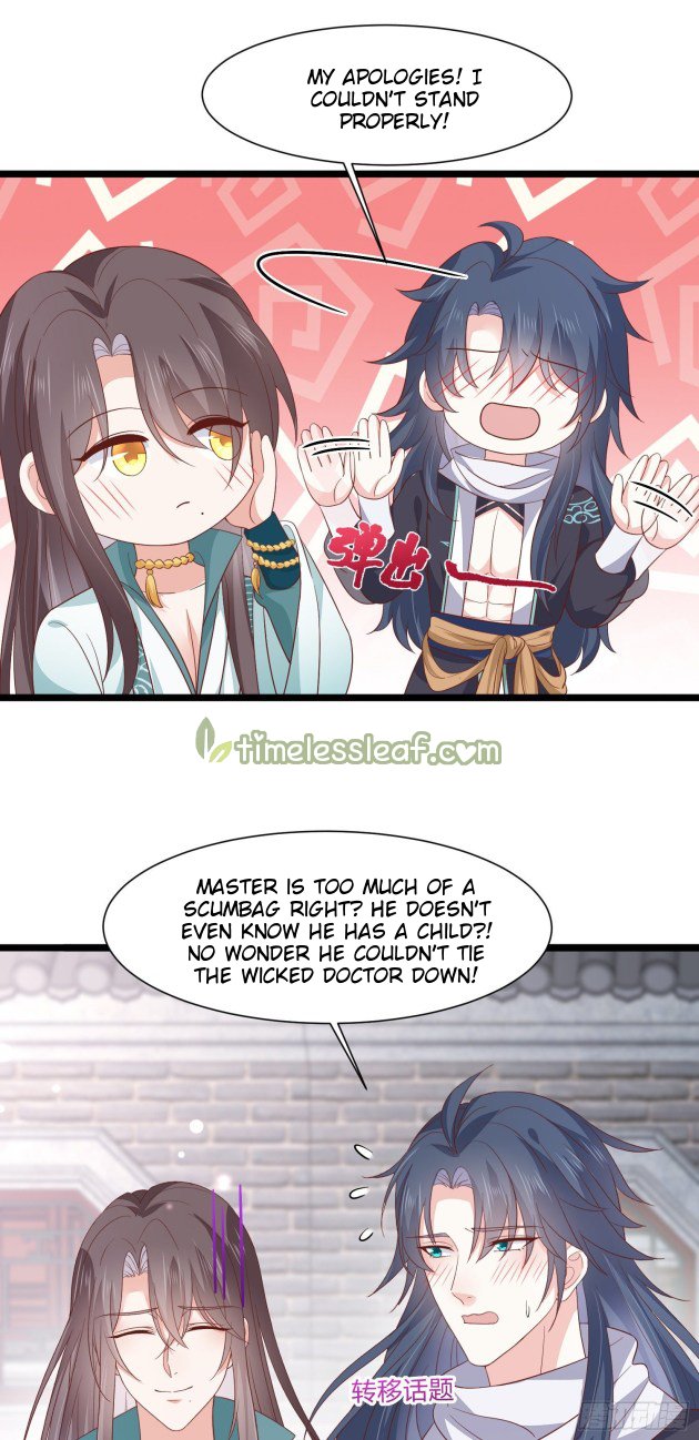 Page 6 of Chapter 191