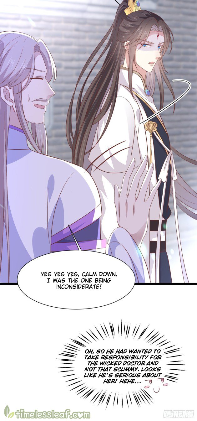 Page 5 of Chapter 191.5