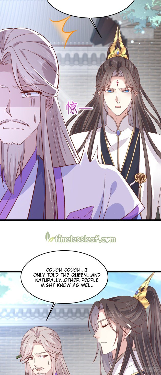 Page 7 of Chapter 191.5