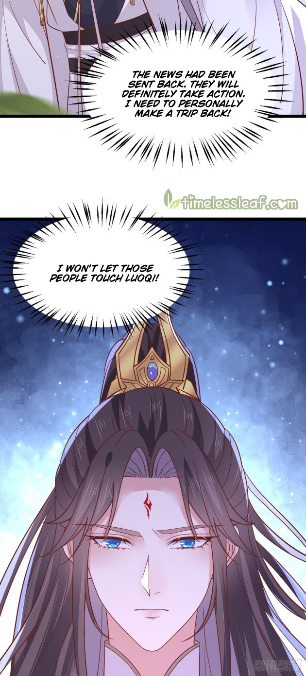 Page 10 of Chapter 191.5