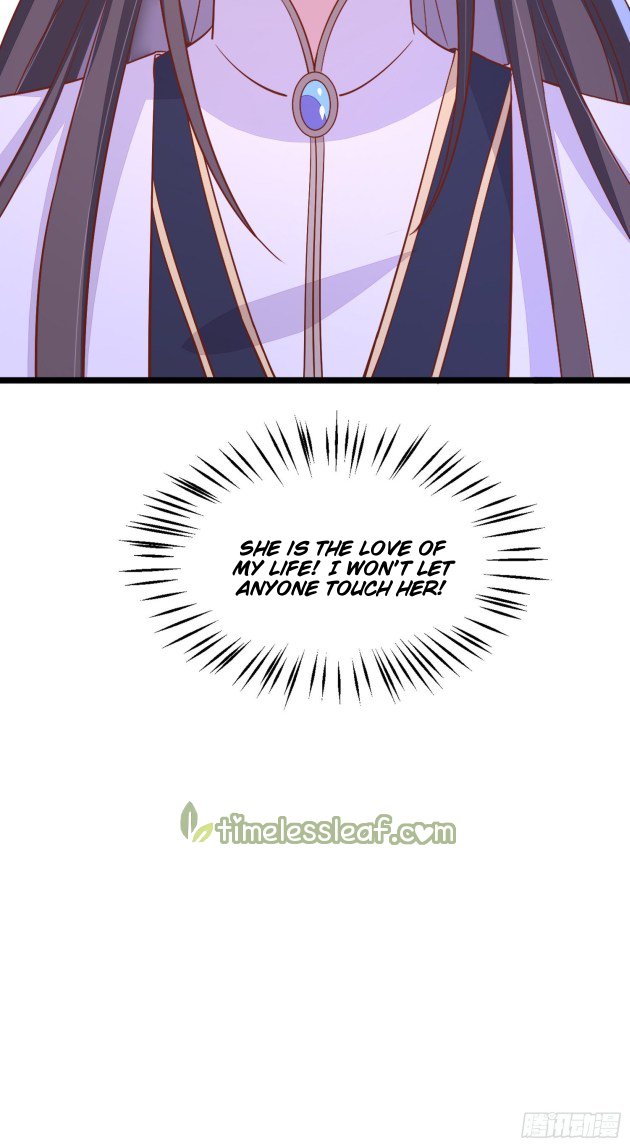 Page 11 of Chapter 191.5