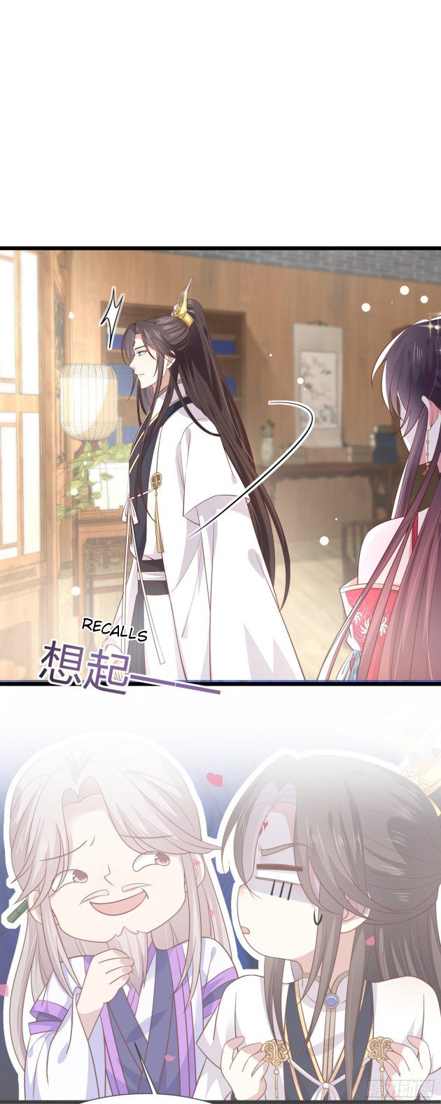 Page 5 of Chapter 192.5