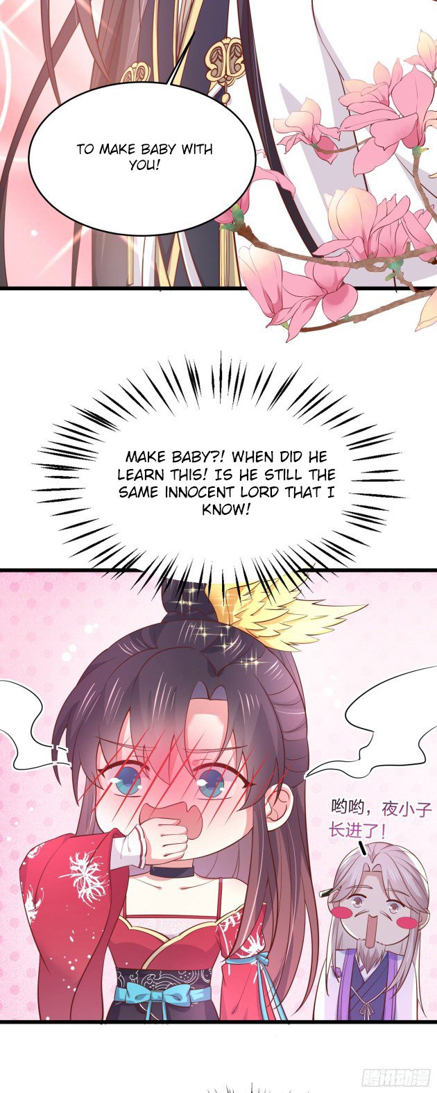 Page 7 of Chapter 192.5