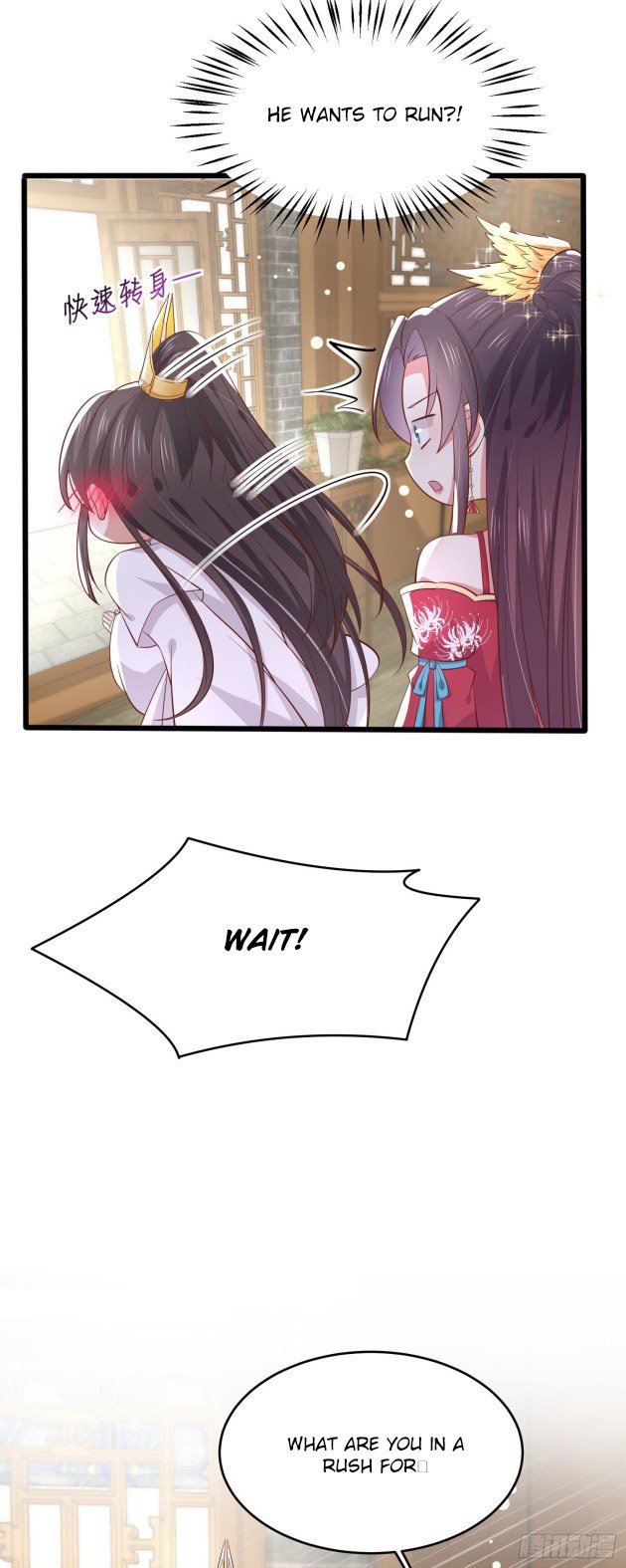 Page 8 of Chapter 192.5