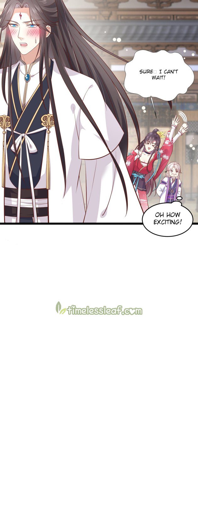 Page 12 of Chapter 192.5