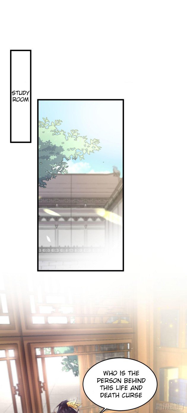 Page 1 of Chapter 192
