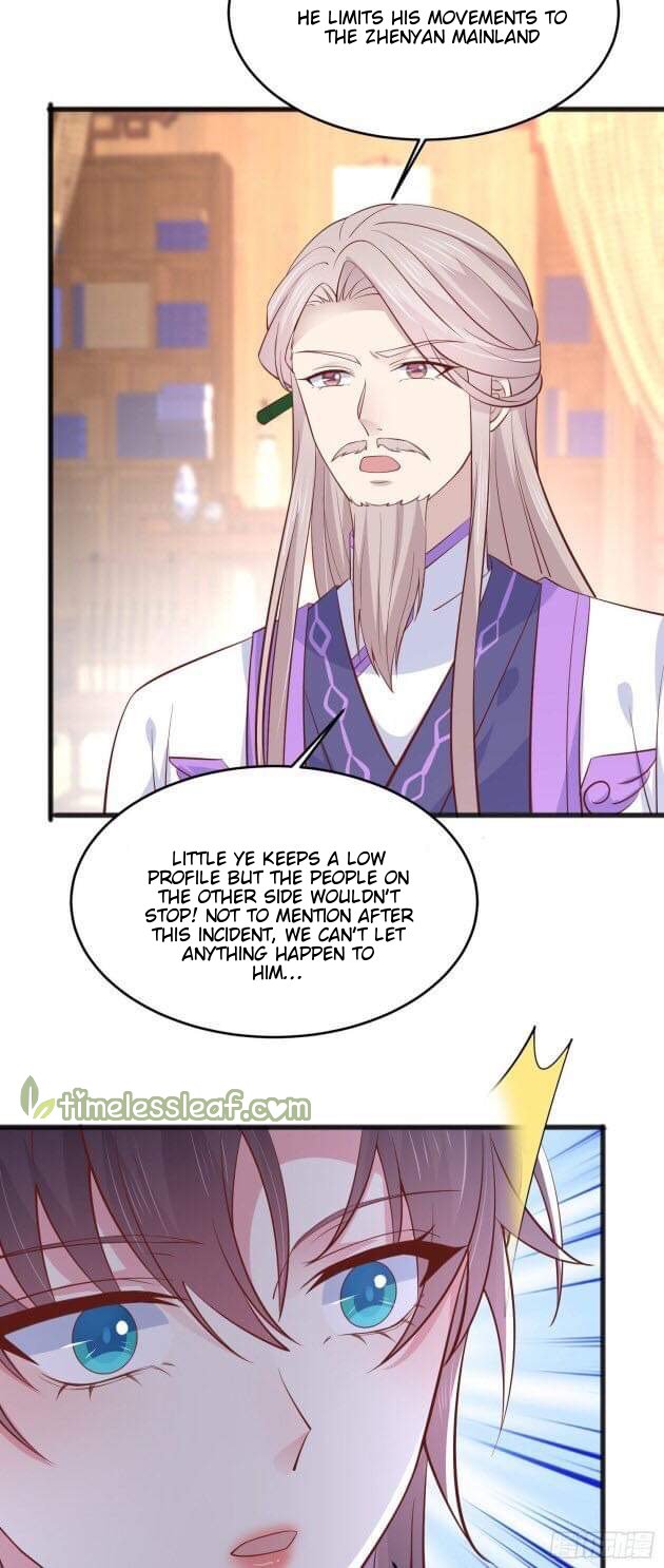 Page 14 of Chapter 193