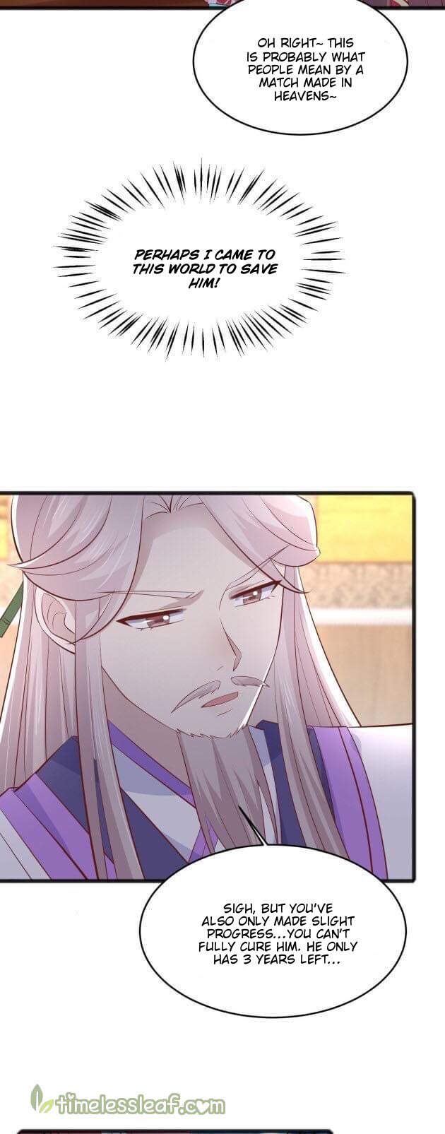 Page 5 of Chapter 193.5