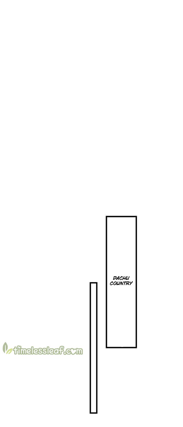 Page 8 of Chapter 193.5
