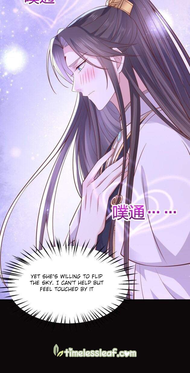 Page 2 of Chapter 194.5
