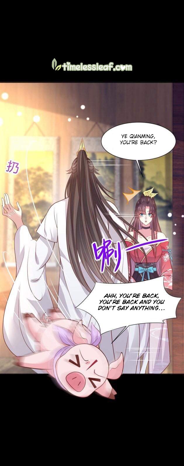 Page 3 of Chapter 194.5