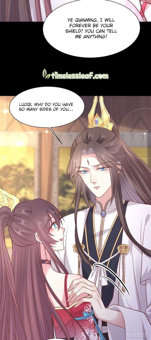 Page 9 of Chapter 194.5