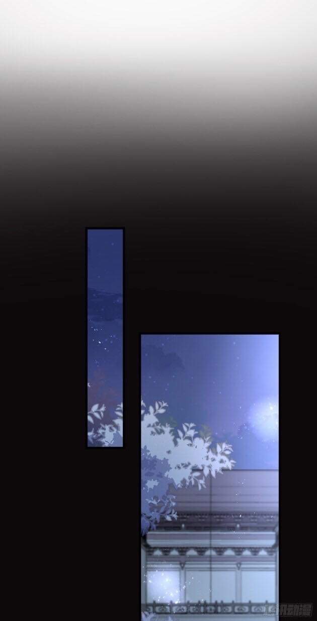 Page 8 of Chapter 194